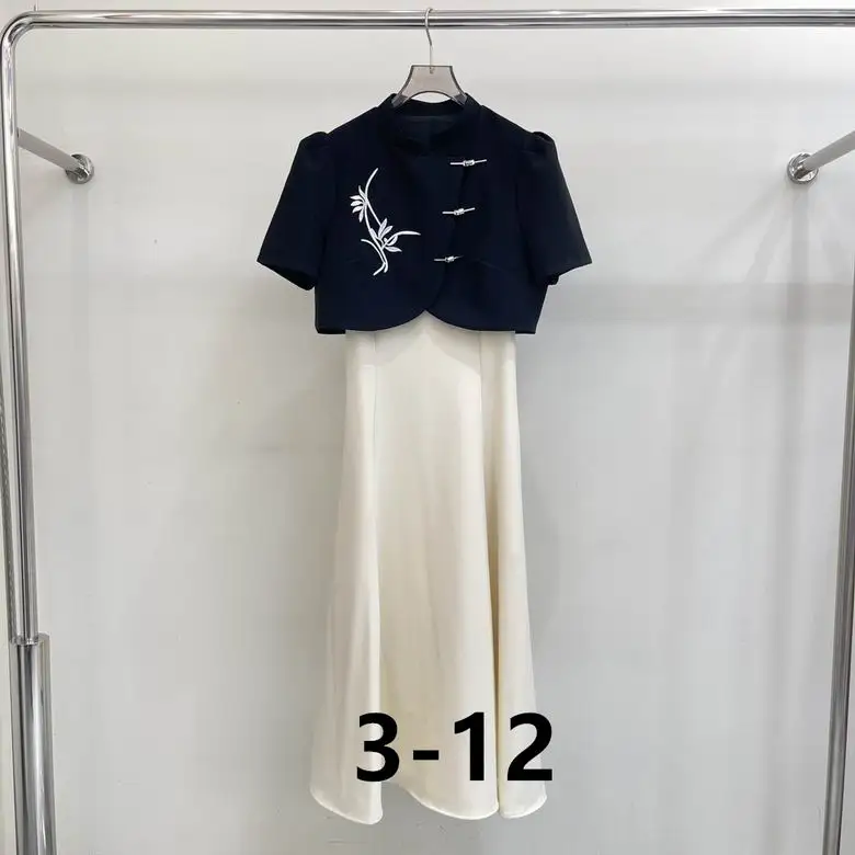 Dior S-XL  (316)